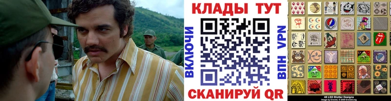 Купить наркотики Кириллов АМФ  Мефедрон  COCAIN  Героин  Конопля  А ПВП  Гашиш 