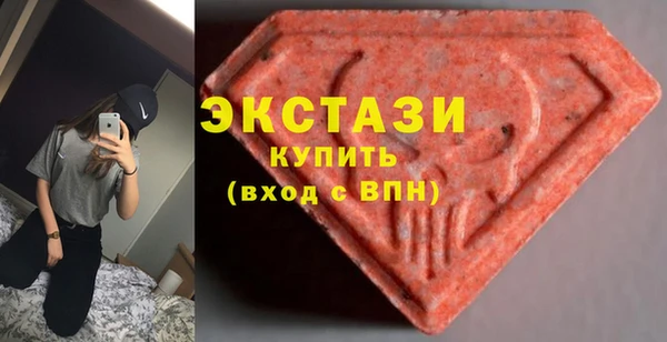 гидра Нязепетровск
