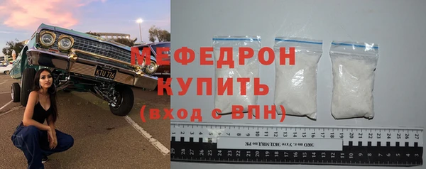 эйфоретик Уссурийск