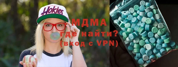 прущая мука Дмитров