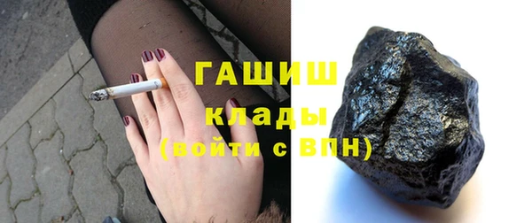 крисы Осташков
