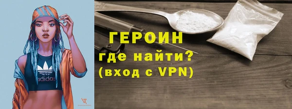 крисы Осташков