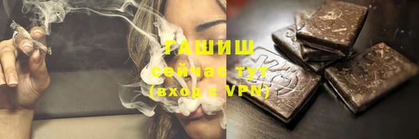 2c-b Нягань