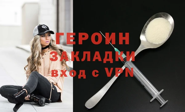 кокс Остров