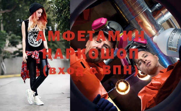 2c-b Нягань