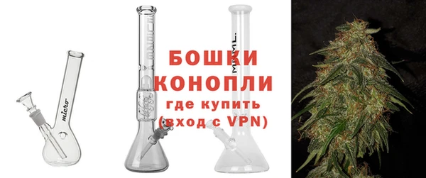2c-b Нягань