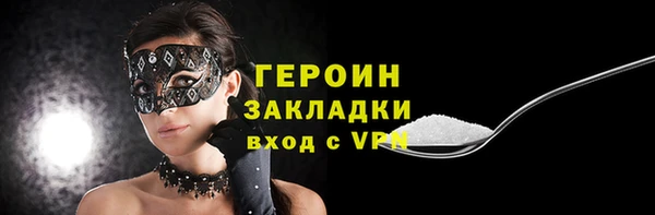 mix Новокубанск