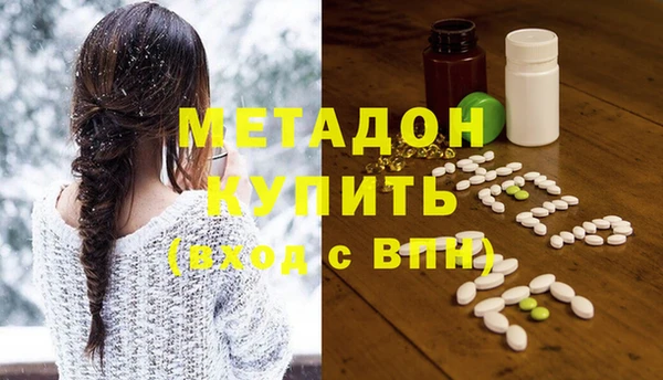 кокс Остров