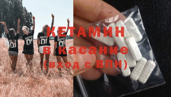 2c-b Нягань