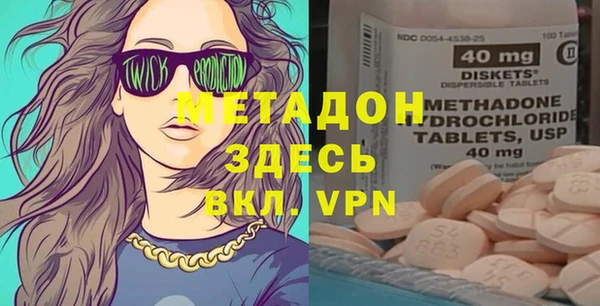 2c-b Нягань