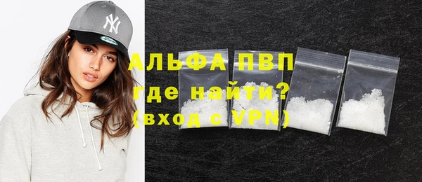 крисы Осташков