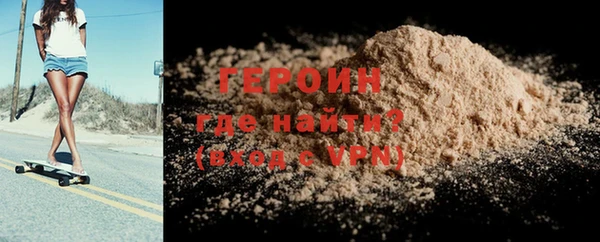 PSILOCYBIN Няндома
