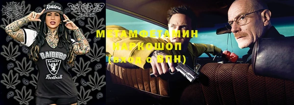 крисы Осташков