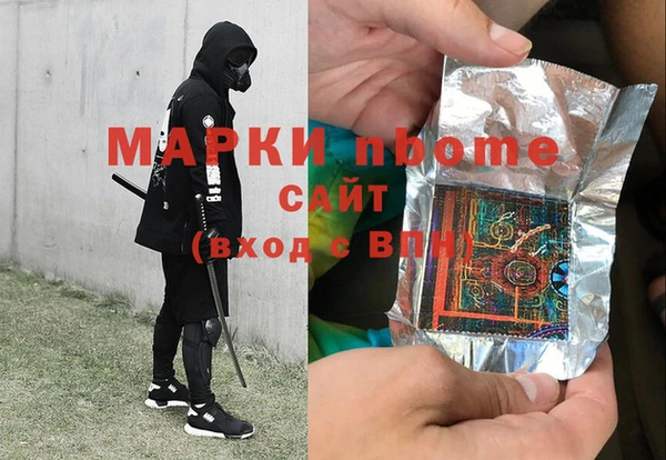 кокс Остров