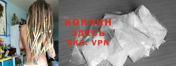 крисы Осташков