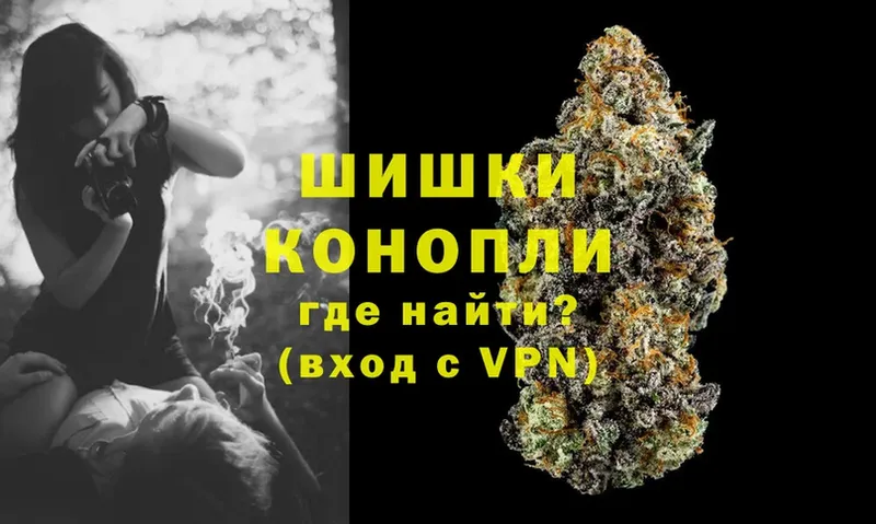 ОМГ ОМГ ONION  Кириллов  Марихуана LSD WEED 